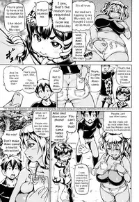 [Shiina Kazuki] Mimi-sama Okkiku Shite! | Mimi-sama make me Big! Ch. 1-3 [English] [EHCove]