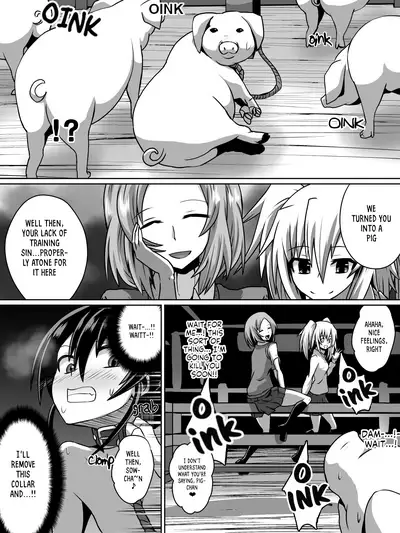 [Dining] 白超能力者イズナ (English) (RookieDreamsScanlation)