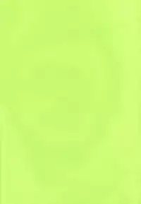 [Rippadou] Megane no Sensei ha Suki Desuka?