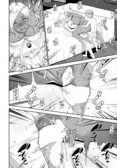 COMIC Penguin Club 2023-05