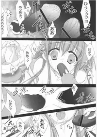 [Kacchuu Musume] Oneesama Koushien (Various)