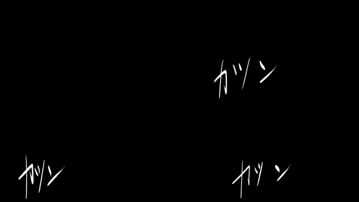 Iseki no Naka wa ero Wana-Darake