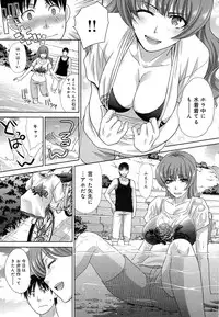 COMIC Anthurium 2016-08