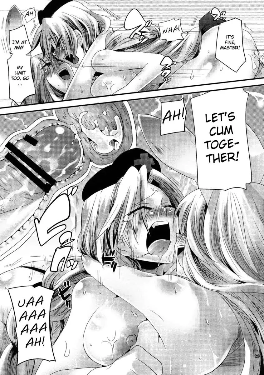 Sado-Masochistic Book Featuring Plenty of Master