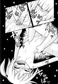 [Hoshino Fuuta] Itazura Switch – Ch. 6 [new scan]