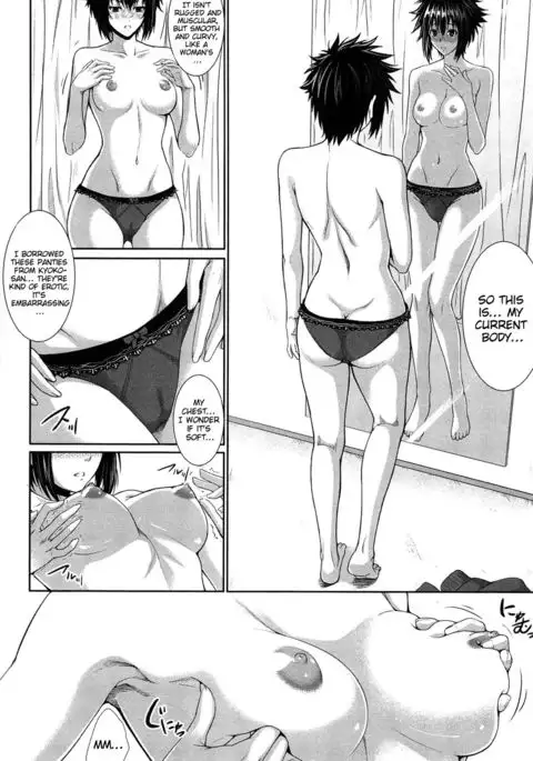 Boku wa Kanojo no Marmot! | I'm Her Guinea Pig Ch. 2