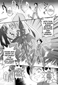 [Oota Takeshi] Angelic Desire [English] {BiriBiri}