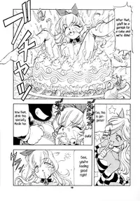 [Toraya (Itoyoko)] Alice in Slave Land (Alice in Wonderland) [English] [rookie84]
