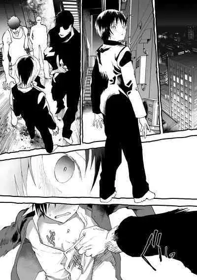 Hatsutaiken wa Chikan! Rinkan! Mesu Ochi Jigoku! | 初体验但是痴汉!轮奸!雌堕地狱!