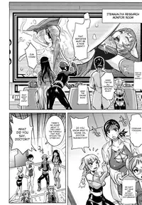 [Kira Hiroyoshi] Musou Sentai Itemaunjya [English] [Guzu + SaHa + Pineapples r' Us]