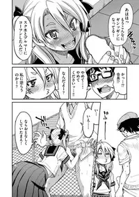 COMIC AUN 2017-04 [Digital]