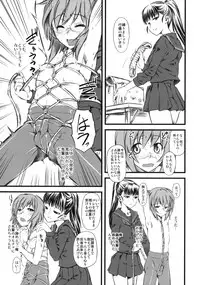 (C76) [Hi-PER PINCH (clover)] Naburi 3