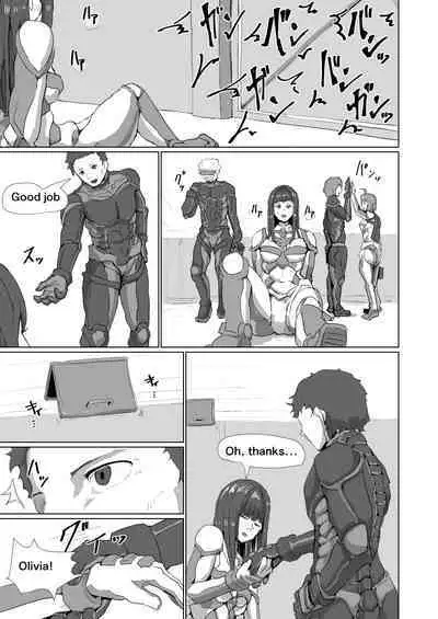 Kisei sarete H na Alien ni sarechau Musume no Hanashi Alien's Egg "Abandoned Ship"