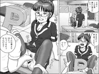 [Tsukikage Hisashi] Ritsuko Zangyouchuu (THE IDOLM@STER)