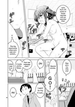 Mika ni Harassment - An Unperverted World: Continuation