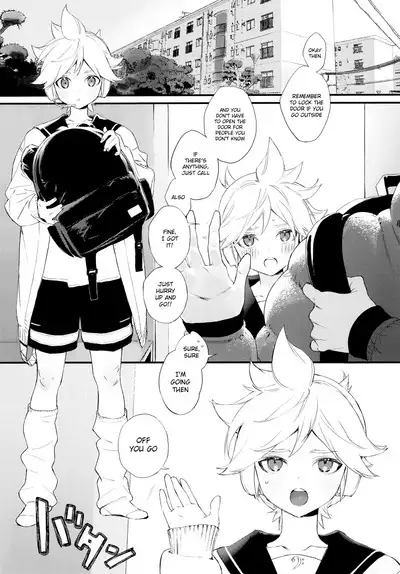 Jissen! Master to Nakayoshi Life Startup Guide