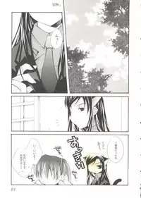 [Anthology] Oppai Spirits (Various)