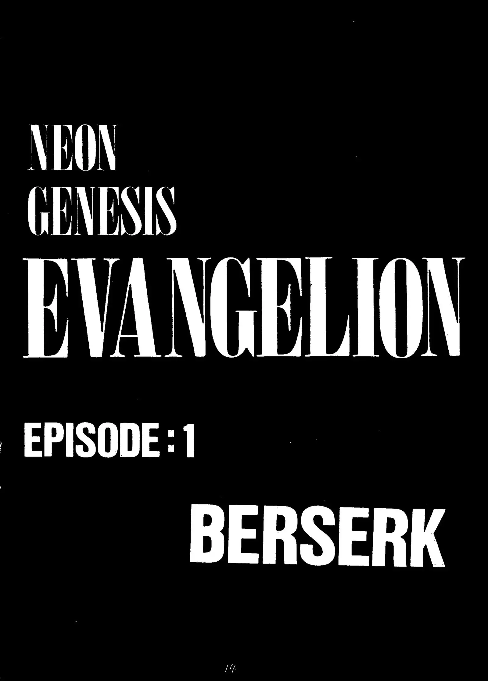 Shadow Defence 2 - Kage Mamoru 2