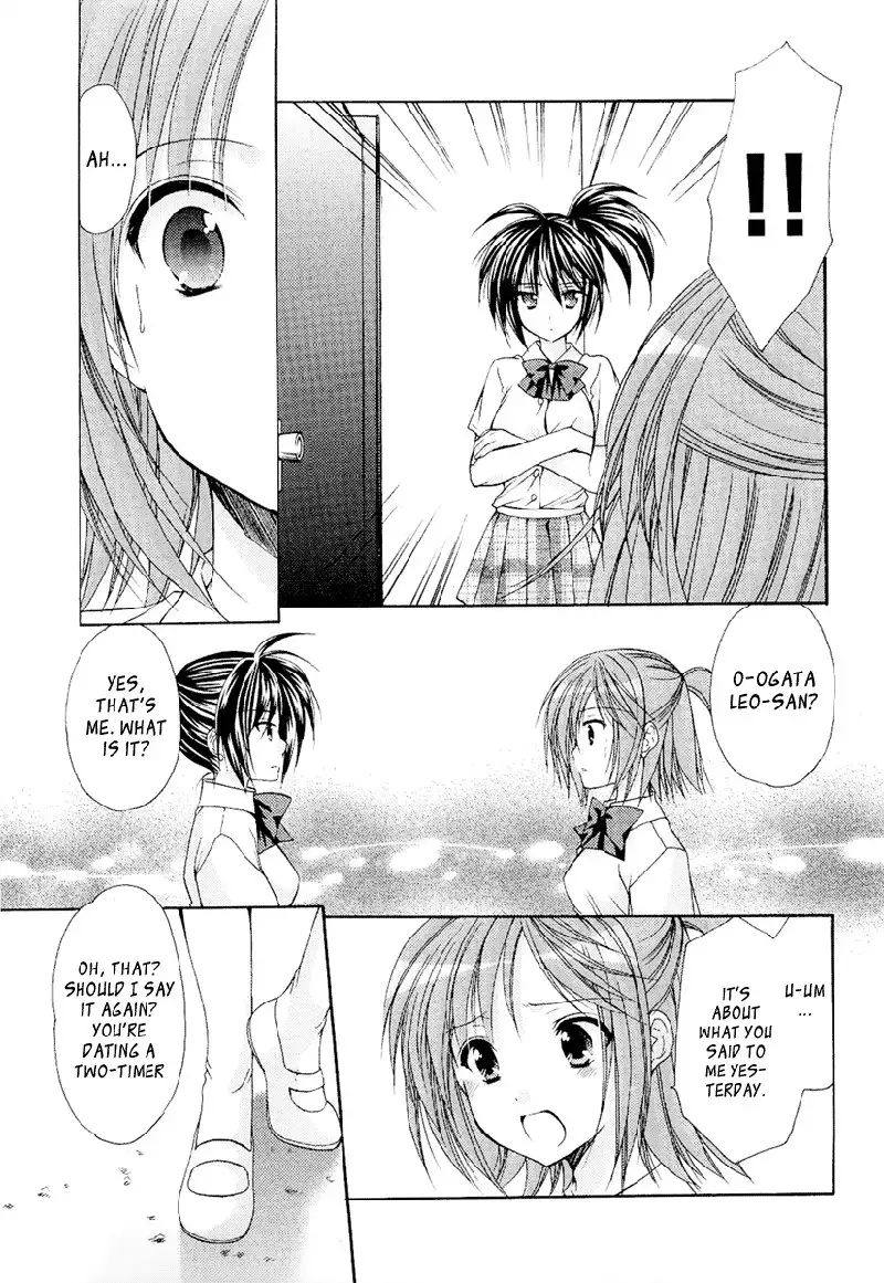 My Mom Is My Classmate vol3 - PT30