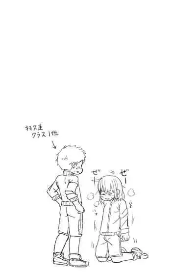 持久走の練習するはずが保健体育してた話