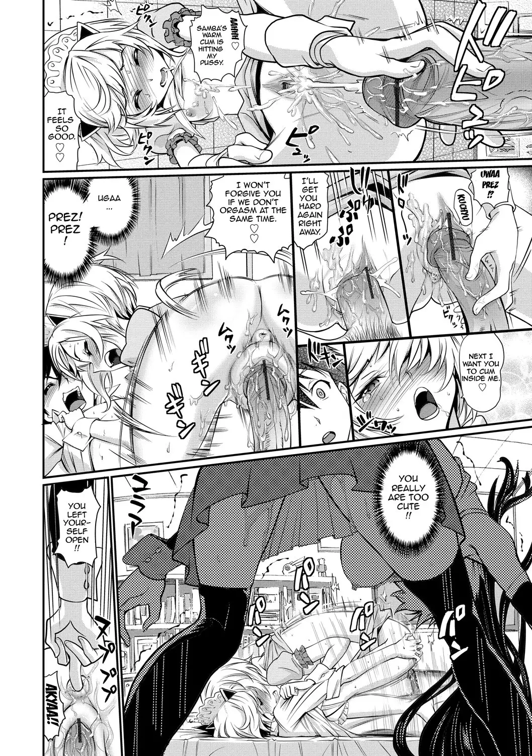 Junjou Shoujo Et Cetera - Pure-hearted Girl Et Cetera Ch. 1-7