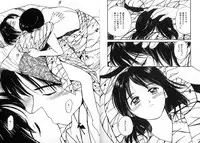 [Tanaka Yutaka] ROMANCE