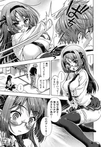 [Yakiniku King] Off The Record