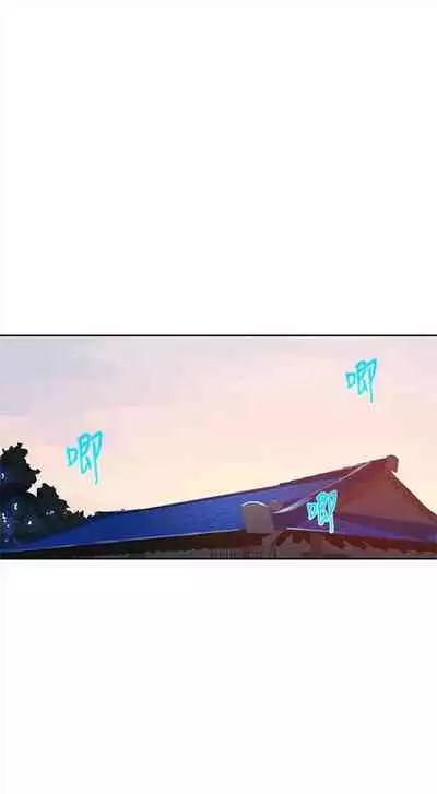 [週六] [美娜讚 & 鋼鐵王] 秘密教學 1-69 官方中文（連載中）