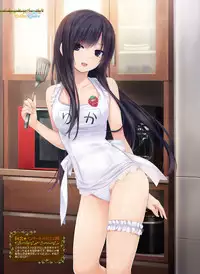 Dengeki Moeoh 2015-12 [Digital]