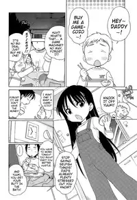 [Inuboshi] Daisuki! Goshujin-sama | I Love Master! Ch. 1-3 [English] {Mistvern}