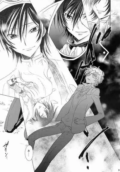 [AKATSUKI*IRO (Kawamoto Renge)] Kiseki (Code Geass: Lelouch of the Rebellion)