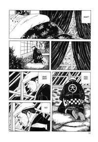 [Suehiro Maruo] Rose Colored Monster (Complete)[English]