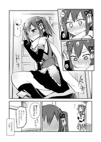 [Hashikure Koubou (Kou1)] Matsurika (Kantai Collection -KanColle-) [Digital]