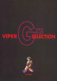 SOGNA ILLUSTRATIONS II