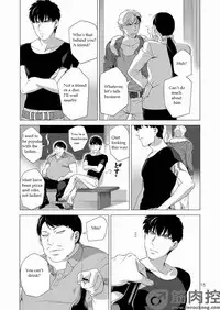 [Inumiso] Darkness Hound 2 [English] [Digital]