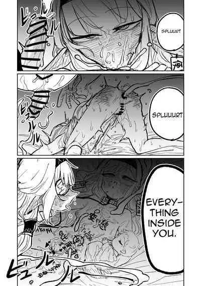 Himari no Dream Land | Himari's Dream Land