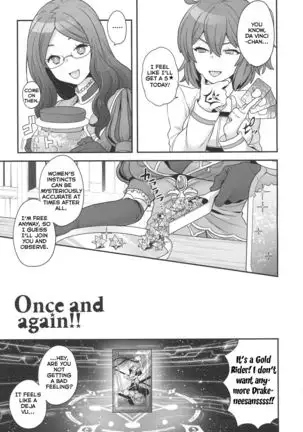 Once and again!! =NSS=