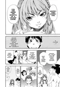 [Yamatogawa] Witchcraft [English] [Decensored]