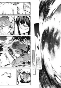 [Erect Sawaru] Shinkyoku no Grimoire II -PANDRA saga 2nd story-