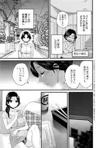 Action Pizazz 2016-09