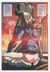 [Taki Minashika] MISSING LOVERS