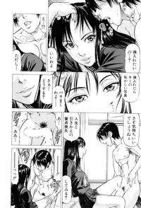 BUSTER COMIC 2015-07 [Digital]