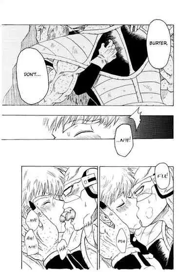 (CCOsaka92) [IRON TONIC (Shinomiya Akino)] BAD CAMPANY (Dragon Ball Z) [English]