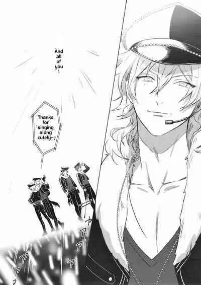 Welcome to the Night House