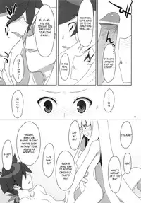 (C78) [TIES (Takei Ooki)] Fudeoroshi. | Virginity Loss. (Katanagatari) [English] [EHcove]