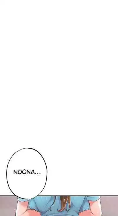 New Town [Lee Wan, Kim Suna] Ch.10/? [English] [Manhwa PDF]