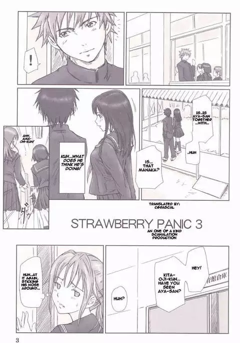 Strawberry Panic 3