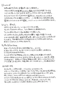 [Maeshima Ryo] LLOLL -Little Lips of Lovely Lolita-