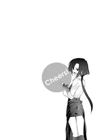 [Charlie Nishinaka] Cheers! 15 [Digital]