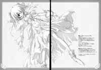 [Tukinon Bunko (Tukinon)] TUKINON MIX